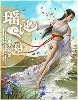 胸大有颈纹穿什么上衣