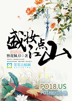 盛妆衣服团购
